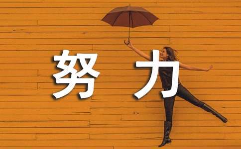 如何通过传球训练增强团队默契?_1