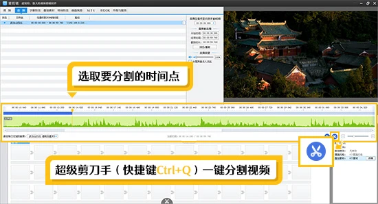 职业球员如何通过联赛提升竞技水平_2